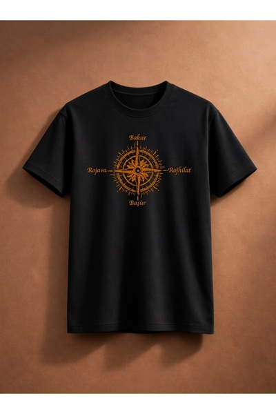 PezkoviArt Pisule T-Shirt