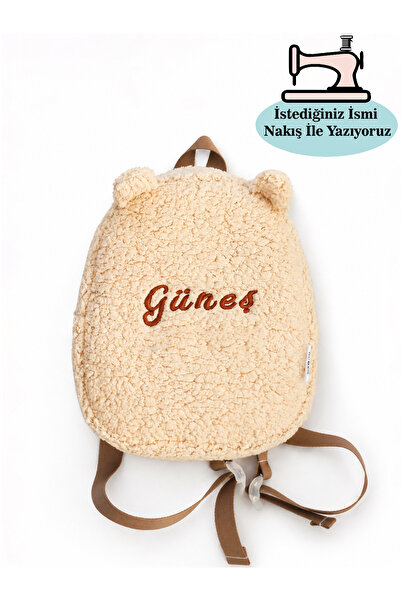 Personalized Named Kindergarten Nursery School Kids Backpack Plush Ivory Embroidery