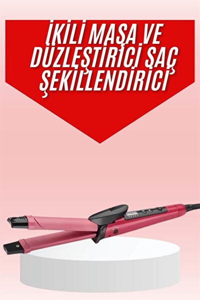 ZERO LAND GLDISPTM أداة تصفيف الشعر مع مكواة فرد الشعر وملقط (41714) بطبقة سي...