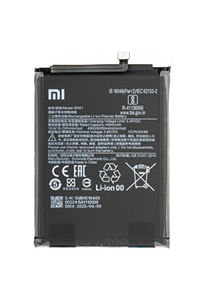 Xiaomi Acumulator Redmi 8A/ 8, BN51, Service Pack 46BN51W02093