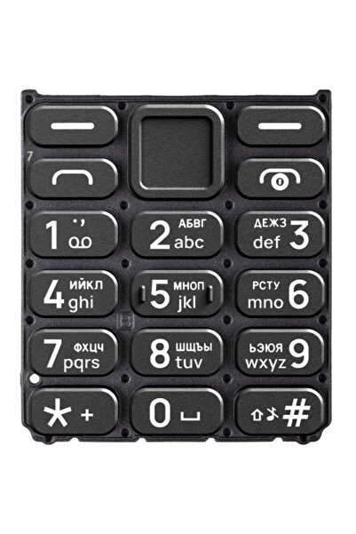 Hmd Tastatura Chirilica 110/ Nokia 110 4G (2024), Neagra, Service Pack SP20Z1...