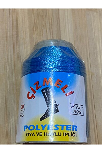 çizmeli Polyester Lace Thread, Embroidery Thread 20 Gr 996