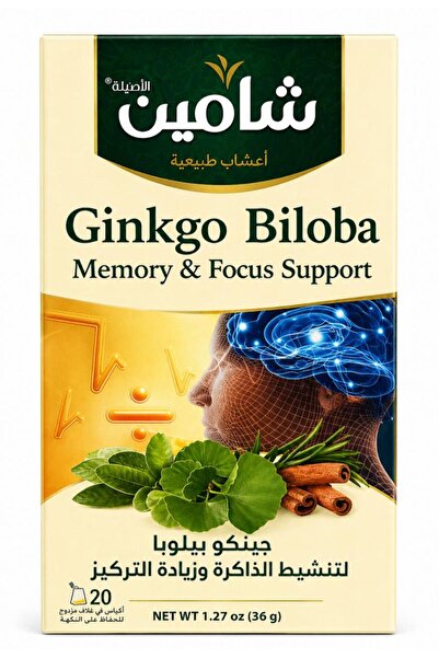 Shami Shamain Ginkgo Biloba Tea 20 Bags