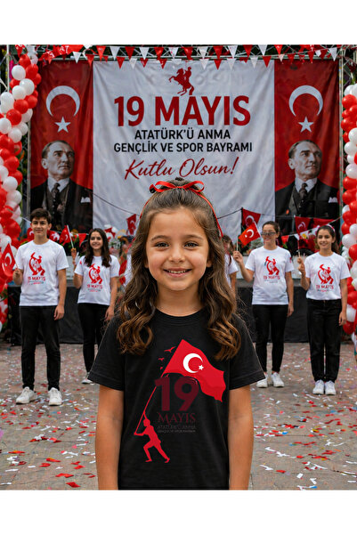 LORVEX 19 mai Tricou Ziua Tineretului Atatürk 100% bumbac, supradimensionat, ...