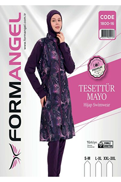 NightLove Modest Swimsuits