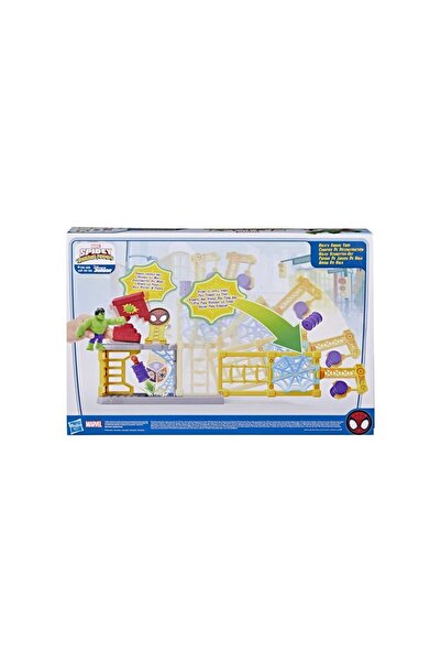Hasbro Μάρβελ Σπάιντι και οι Καταπληκτικοί του Φίλοι Συνεργάζοντες Χαλκς Σμας...