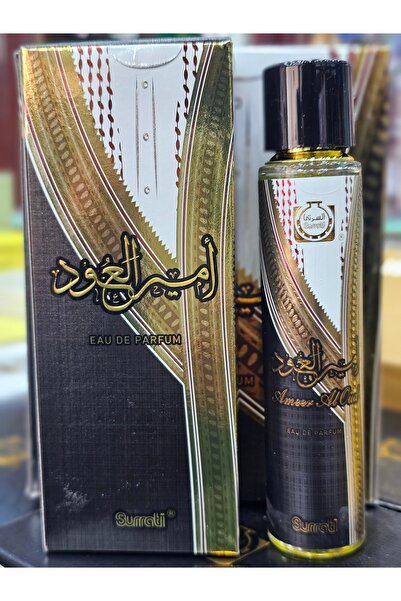 Surrati Ameer Al Oud Perfume - Ameer Al Oud… the Luxury of the East in a Sing...