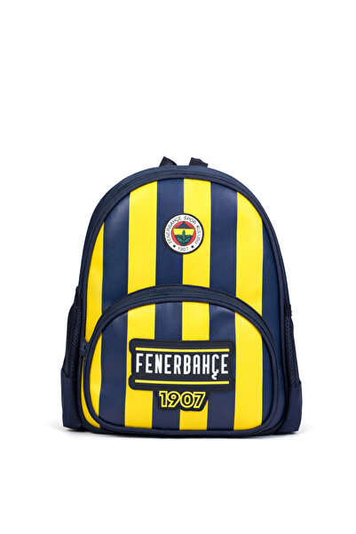 Fenerbahçe Lisanslı Çubuklu Anaokulu Çantası - Suni Deri Panelli 2 Bölmeli Ko...