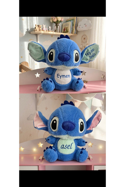 DİĞER418 Kişiye özel İsimli stick uyku arkadaşı 30 cm