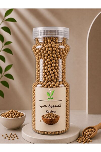 Genaric كزبرة حب 150 غ