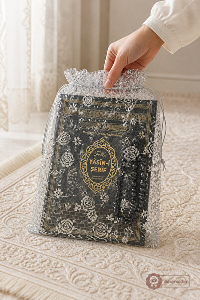 Zey-Al Cami Boy Yasin-i Şerif Tesbihli Tül Keseli Mevlid Seti – Dağıtmalık He...