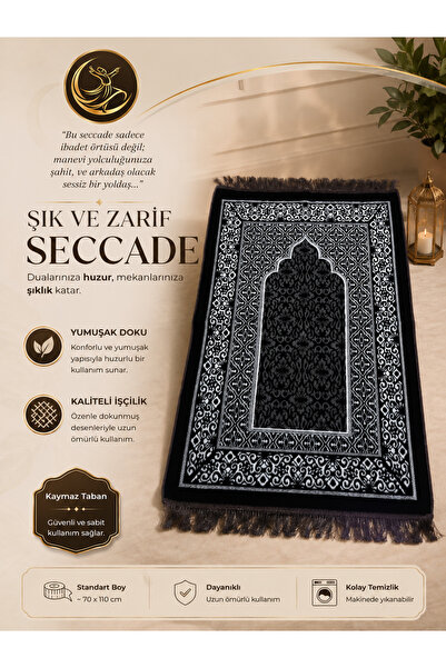 SufiStore Desenli Kadife Dokulu Seccade | Manevi Huzur Koleksiyonu-Siyah