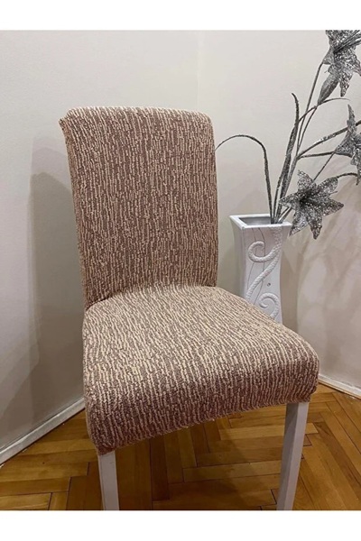 Bright Home Chair Cover Jacquard Washable Flexible 1 Piece