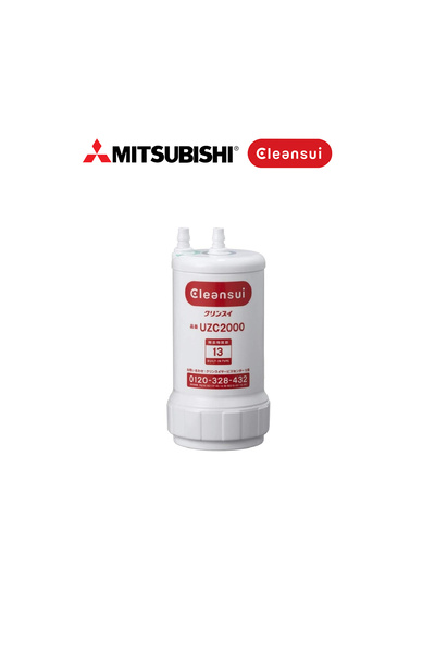 Mitsubishi Cleansui Ανταλλακτικό Φίλτρο Νερού Cleansui UZC2000 με Μεμβράνη Κο...