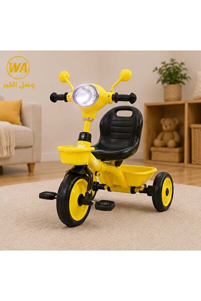 WASL ALKHAIR Children's Tricycle with Front and Rear Basket Fashionable Desig...