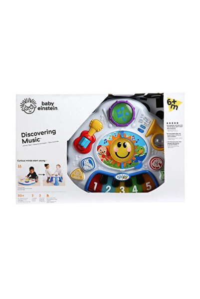 Baby Einstein ХАПЕ ЦЕНТЪР ЗА АКТИВНОСТИ