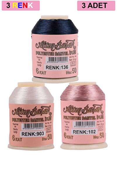 Royaleks Group 3 Pieces of Gold Spike and Lace Rope 20 g - Royaleks - No: 903...
