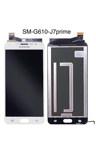 SDT Samsung Galaxy J7 Prime Compatible Display Screen Srv (White)