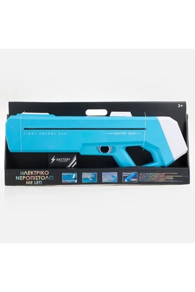 ELITECOMMERCEMARKET Pistol de Apa Electric Bleu cu LED 57cm