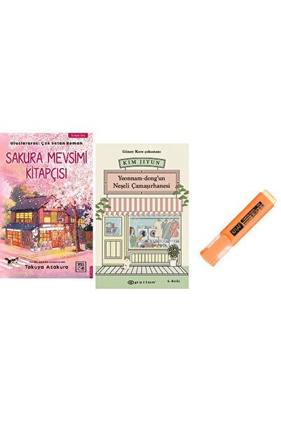 Athica Sakura Mevsimi Kitapçısı + Yeonnam-dongun Neşeli Çamaşırhanesi 2 Kitap...