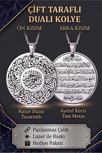 Takı Dükkanı Round Double Sided Stainless Steel Necklace with Evil Eye and Ay...