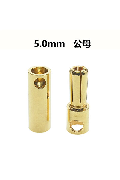 Choice12 5 pairs 5mm 5/10 pairs Gold Bullet Banana Connector plug 2.0mm 3.0mm...