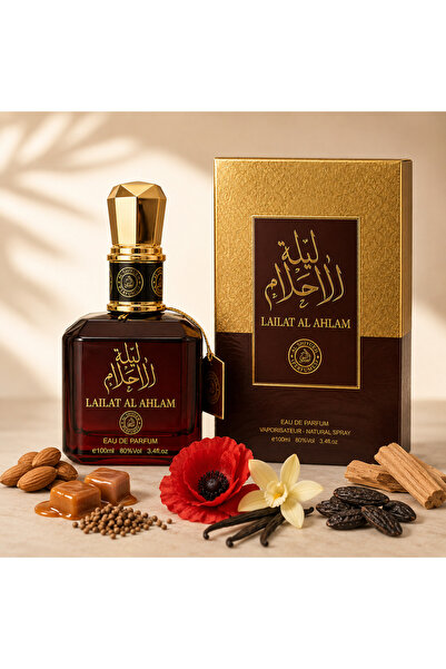 ARYAN Lailat Al Ahlam - Women's Perfume 100 ML