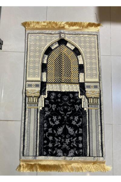 Generic Prayer Rug Islamic Decorations - Turkish Made 8 Milli