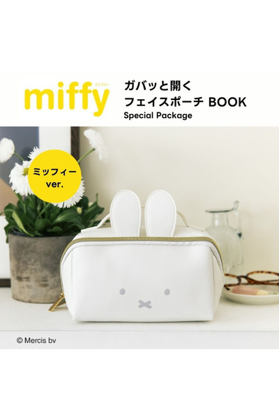 Choice Miffy Kawaii Miffy Large Capacity Handheld Makeup Bag PU Leather Water...
