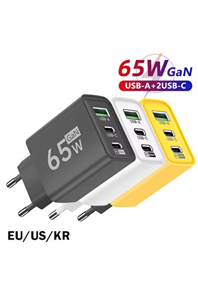 Choice8 EU Yellow Total 65W USB C Charger PD Fast Charging USB Type C Charger...