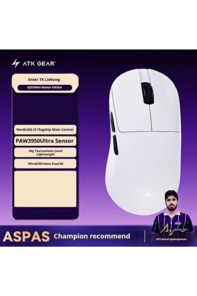 Choice9 فأرة ألعاب لاسلكية U2V2 ميني بيضاء جديدة من ATK، فأرة ألعاب لاسلكية خ...