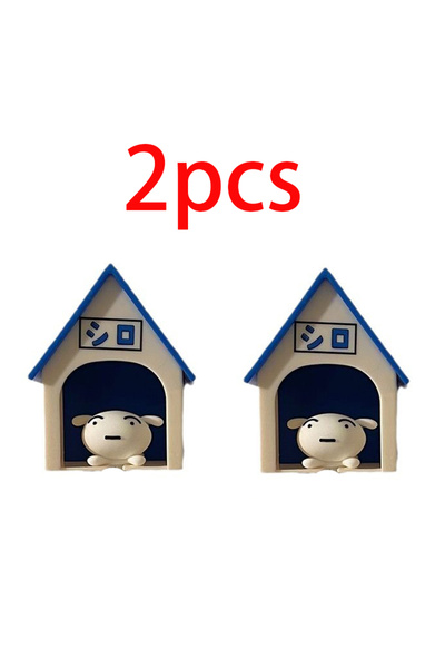 Choice1 Bandai 2pcs NEW Anime Crayon Shin-chan Kawaii Keychain Kawaii Dog Key...
