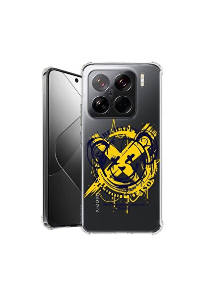 bestcase Калъф за Xiaomi 15 Pro, Удароустойчив 1.5ММ, Мече Би Хепи, Защита на...