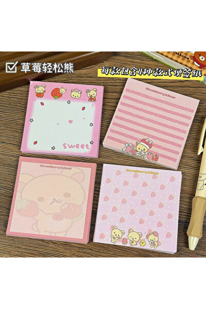 Choice1 style C 200 sheets Rilakkuma Cute Cartoon Thickened Sticky Notes Stud...