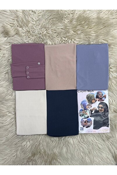 ALDAIYR Snap-on hijab cap