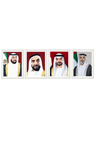 Boomah Accessories 4-Piece Official Portrait Of HH Shaikh Khalifa Al Nahyan W...