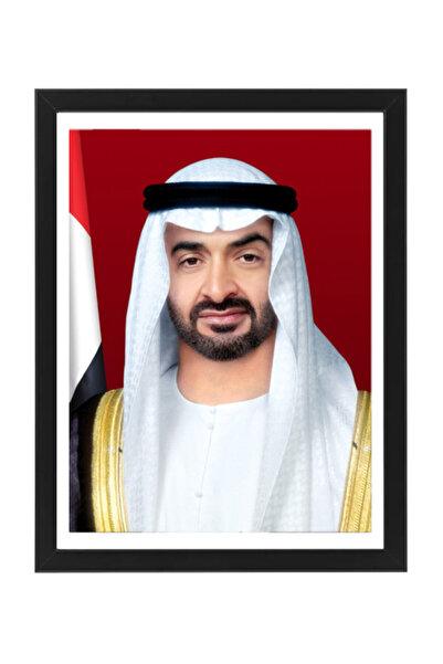 Boomah Accessories صورة رسمية للشيخ محمد بن زايد آل نهيان مع إطار 30×40 سم