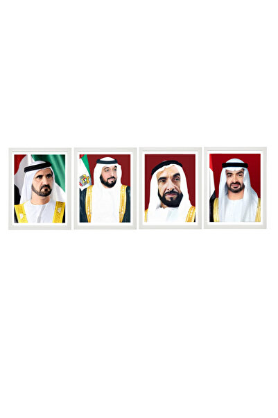 Boomah Accessories 4-Piece UAE Rulers Official Portrait Poster With Frame 30x...