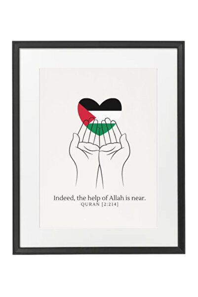 Boomah Accessories Pray for Palestine Poster with Frame 30x40cm
