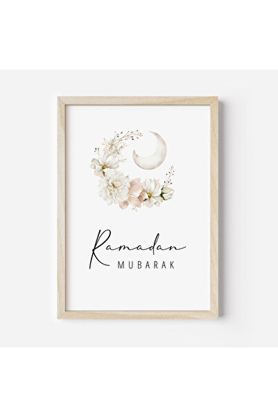 Boomah Accessories Ramadan Kareem Digital Art Home Décor Illustration , Ramad...