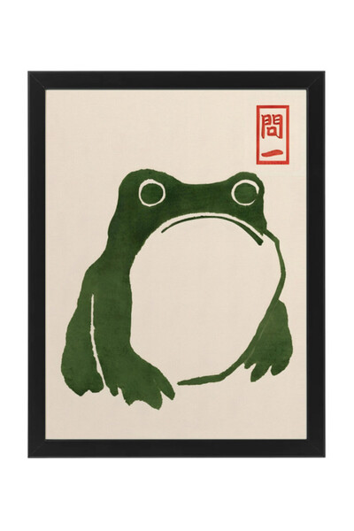 Boomah Accessories Grumpy Frog, Vintage Japanese Art, Home Decore Gift, Poste...