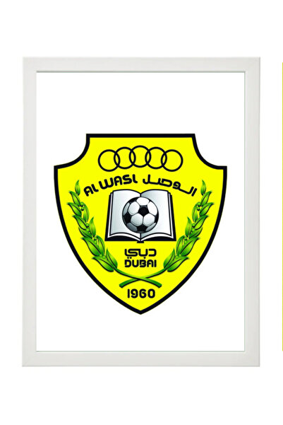 Boomah Accessories Al Wasl FC, UAE Pro League , Soccer Gift , Poster with Fra...