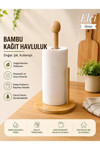 elciavmm Bambu Kağıt Havlu Tutacağı - Peçete Tutacağı - Elçi home