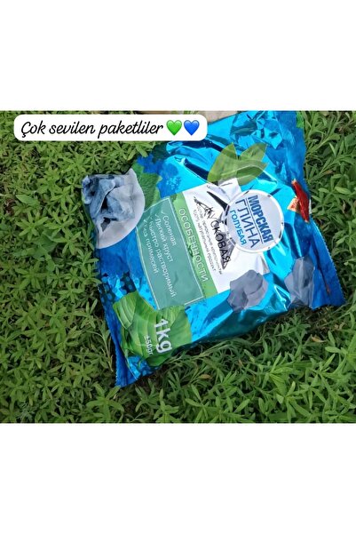 melike kiltebeşir çakır Natural Clay – Chalky Texture Crunchy Pieces 1 adet