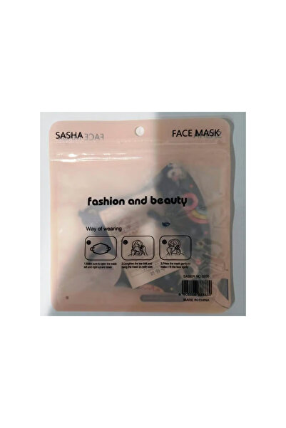 SASHA ساشا كمامات قماش اطفال ملون