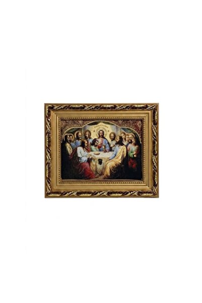 VERSET Textile Icon (Tapestry) Orthodox Last Supper, Gold Baroque Frame, 29x2...