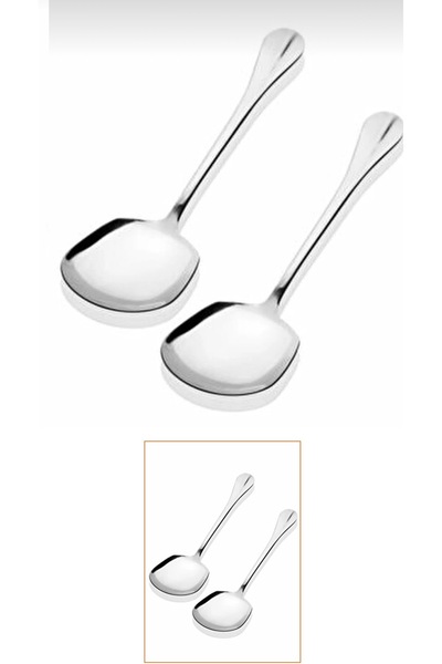 LeesHome 2 Steel Serving Spoons