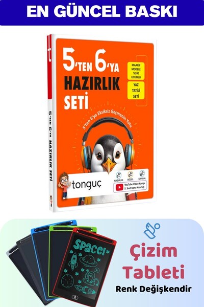 Tonguç Yayınları 5'ten 6'ya Hazırlık Seti - Çizim Tableti