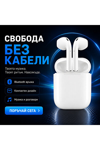 OEM Casti Bluetooth безжичен адаптер (BG-V08)