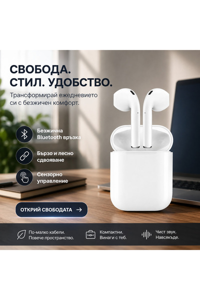 OEM Casti Bluetooth безжичен адаптер (BG-V10)